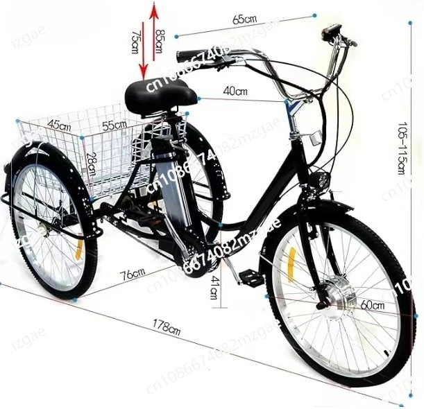 Small elderly scooter electric tricycle 24/inch lithium battery, suitable for exercise, shopping, walking and bending