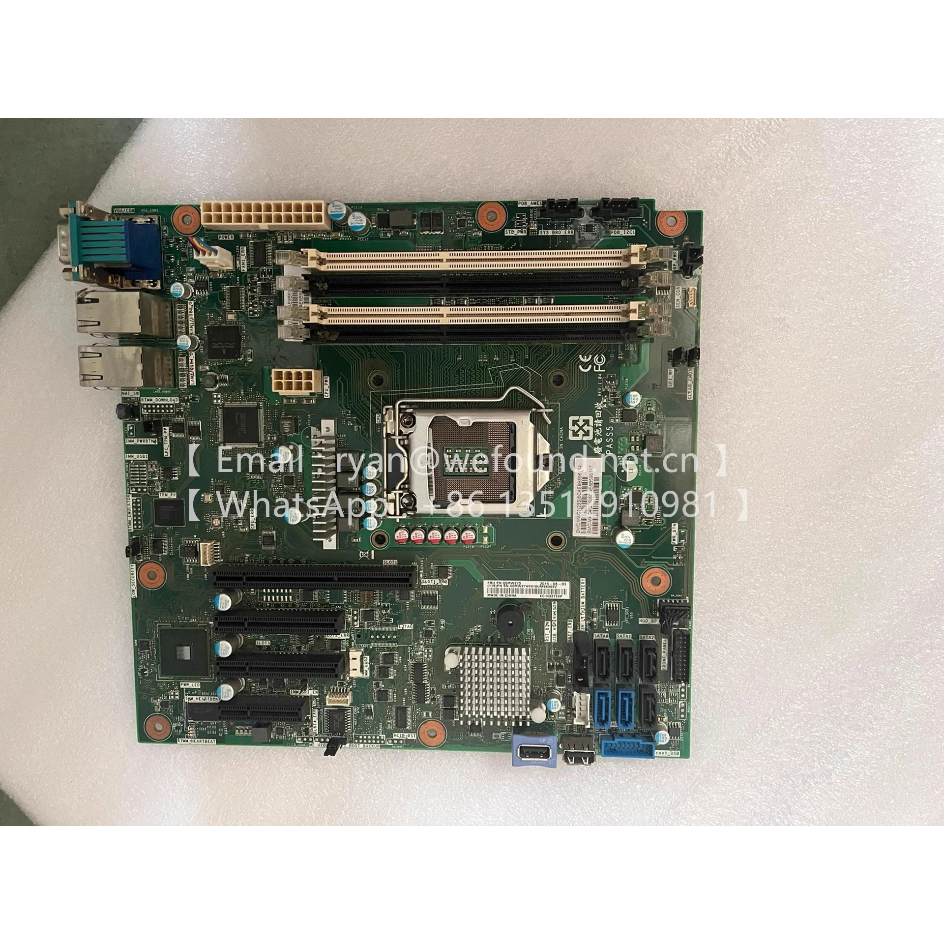 X3100 M5 00MW275 46W9038 server board