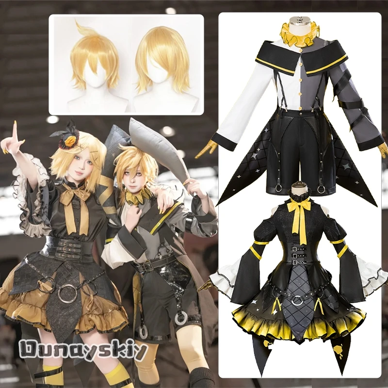 

Rascal Collab Raccoon Kagamine Rin/Len Косплей Костюм XS-2XL Юбки/Брюки Униформа Унисекс Наряд Аниме Карнавальный Вечерние Костюм