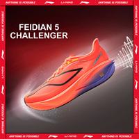 Li-Ning Men FEIDIAN 5 CHALLENGER Racing Running Shoes SUPER BOOM Cushion CARBON-FIBER PLATE LiNing Competitive Sneakers ARMV001