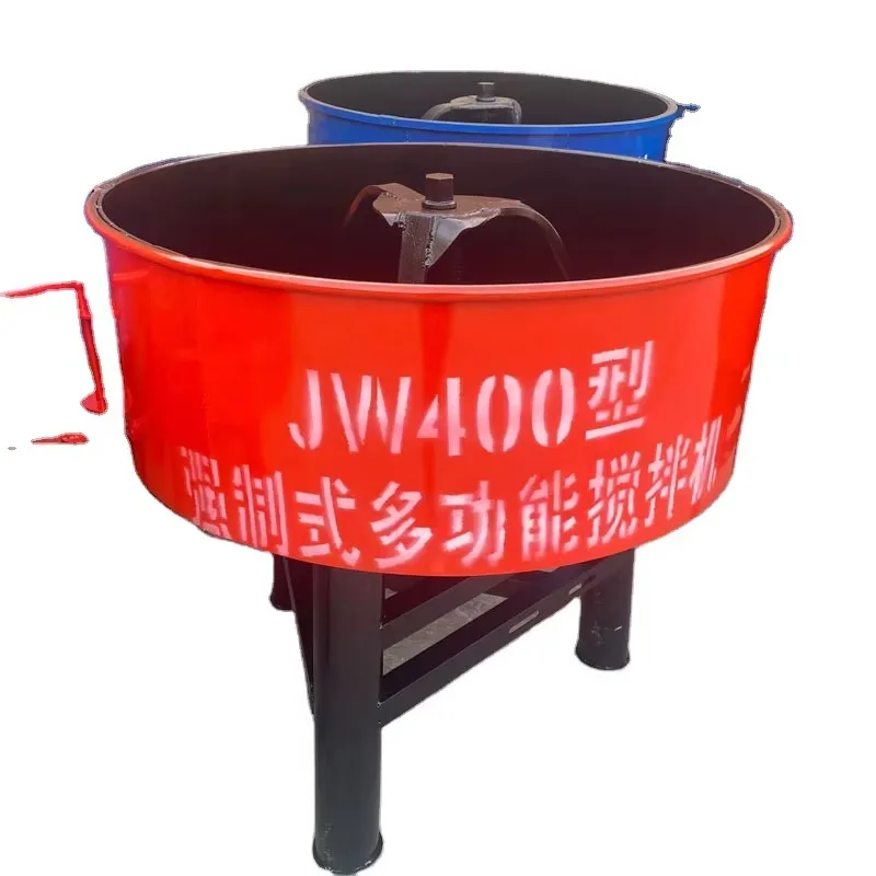 Professional Portable Electric Flat Mouth Concrete Mixer Blender Machine 4kw Motor High Efficiency 0.2m Capacity 180m/h