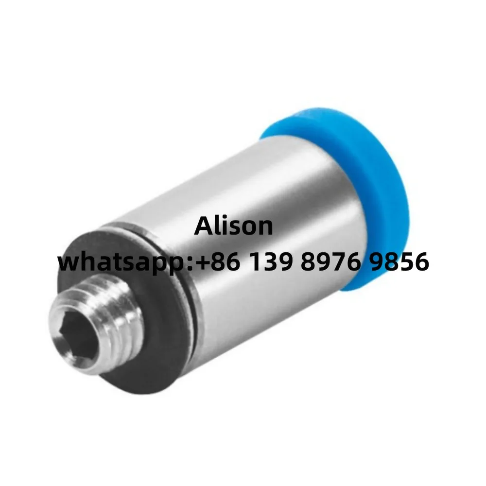 10PCS quick plug connector QSM-M7-4-I 153319 QSM-M7-6-I 153321 QSM-M7-6-I-R 133007 M5 QSM-1/8-6-I QSL-1/8-8 QSM-M5-4-I-R