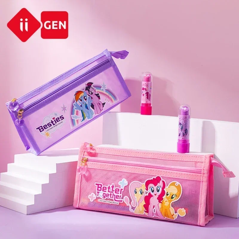 Iigen Stationery My Little Pony Mesh Pencil Case Student Transparent Large Capacity Girl Cute Kawaii Christmas Birthday Gift