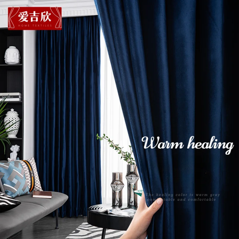 New French style Curtains for Living Room Bedroom Dining Room Light luxury partition curtains Fully blackout flannelette curtain