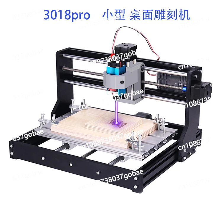 CNC3018pro Laser Engraving Machine Mini Factory Three-axis Small CNC Engraving Machine Woodworking Engraving Machine