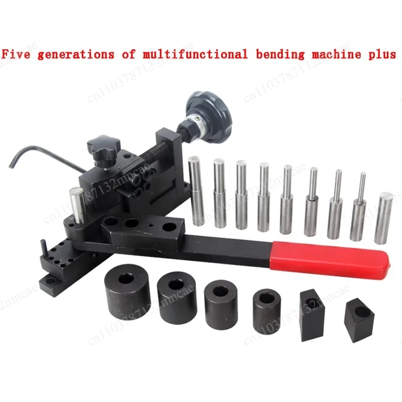 Fourth/Fifth Generation Multifunctional Bending Machine S/N: 20012 Small Metal Bending Machine Home DIY Manual Bending Machine