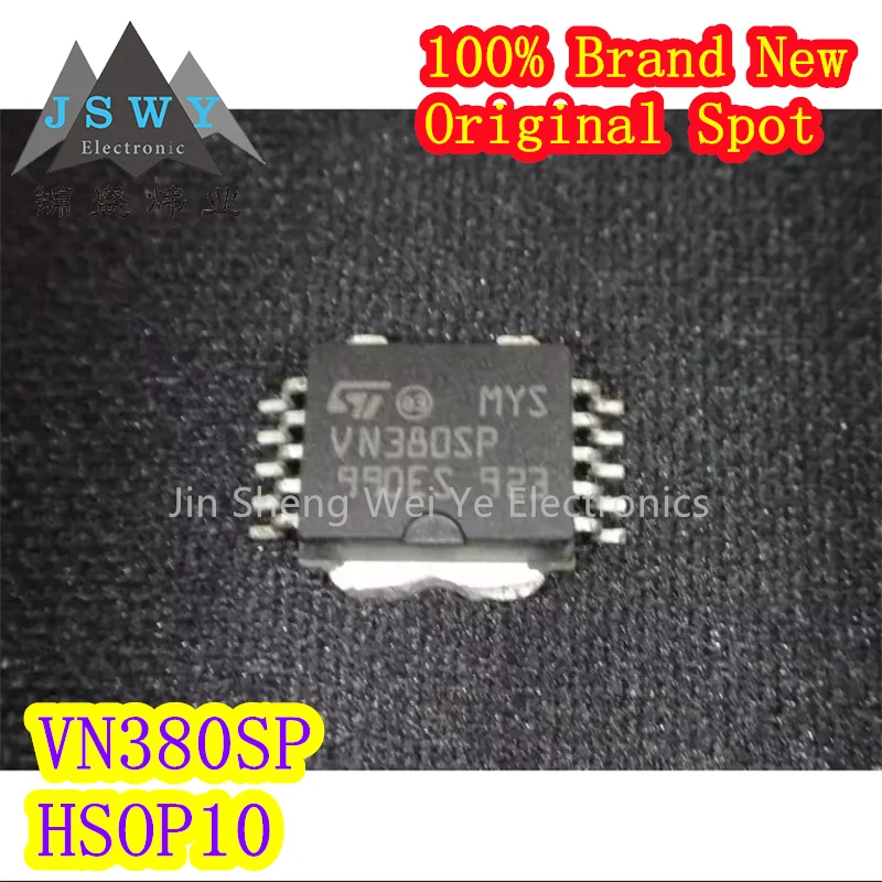 

VN380 VN380SP Automotive Computer Board Vulnerable Chip IC HSOP10 100% Brand New and Original Electronics