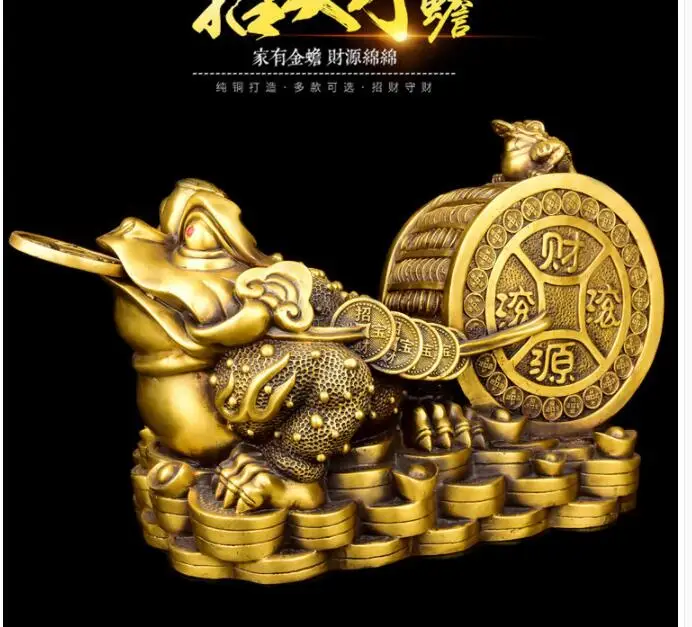 Bring in wealth treasure # shop office home Money Drawing TOP efficacious Talisman # Fortune JIN CHAN FENG SHUI Brass statue #