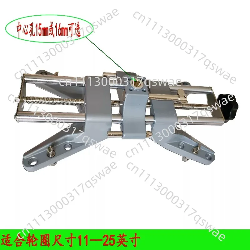 Four Wheel Aligner Clamp Head Fixture Special Front Wheel Alignment Machine Repair Tool Accessories