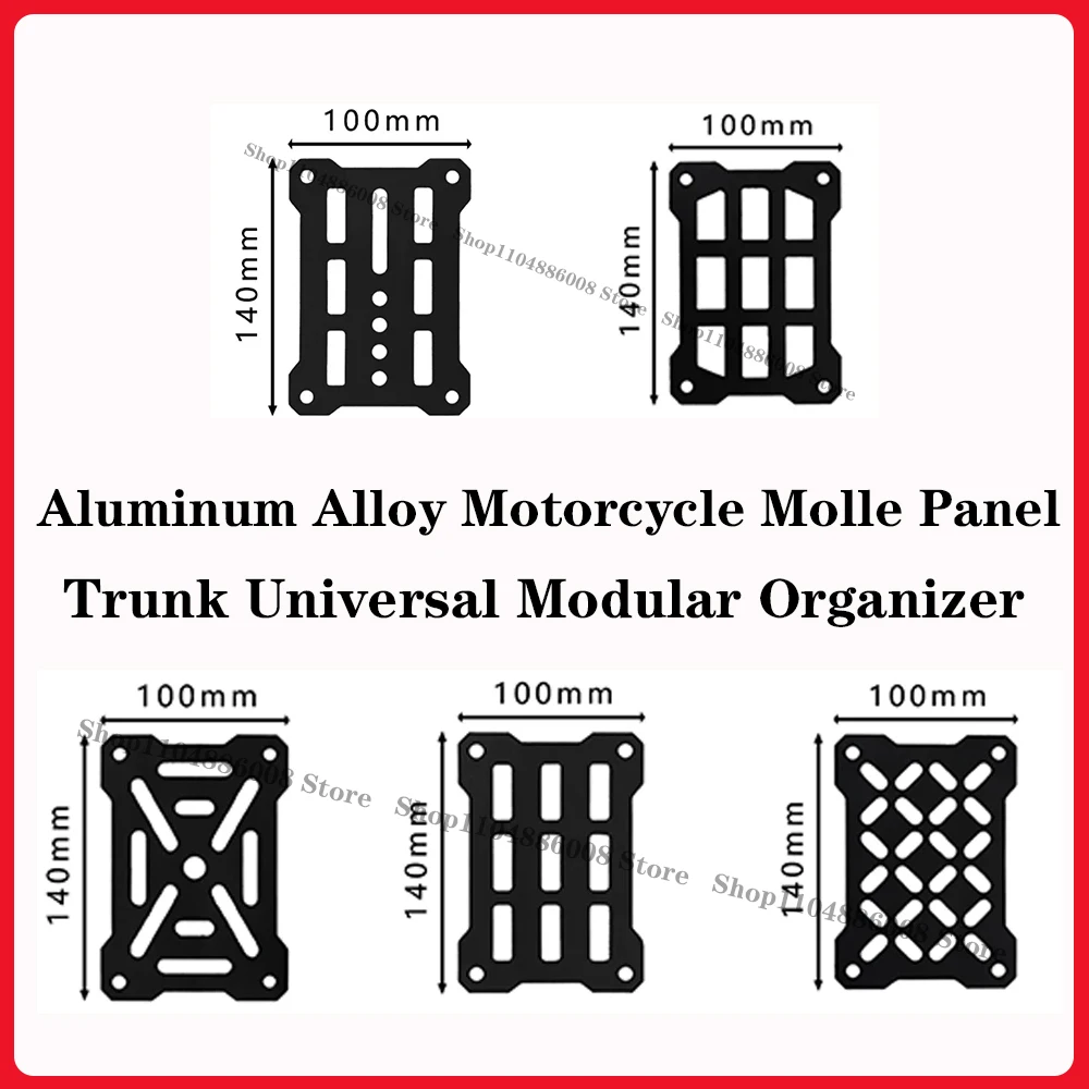 Motorcycle Top Case Molle Panel Aluminum Alloy Tactical Storage Box Universal Side Box Modular Organizer Quick-Mounting