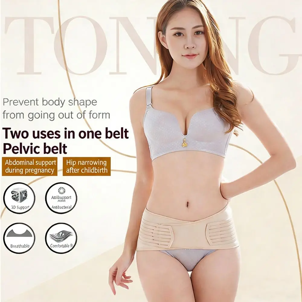 

Belly Wrap Soft Rubber Corset Flexible Support Adjustable Body Shaper Soft Breathable Fiber Waist Trainer for Women