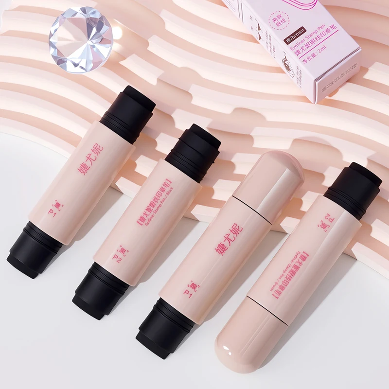 Magnetischer 4-Kopf-integrierter Eyeliner-Stempel, wasserdicht, schweißfest, langlebig, einfach zu verwenden für Anfänger, faule Make-up-Schablone