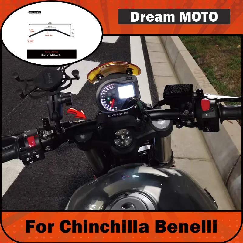 【Premium】For Chinchilla GV300 Leoncino 250/500/RE3 modified flatbar, low handlebar, flat handlebar, 28mm reducer handlebar