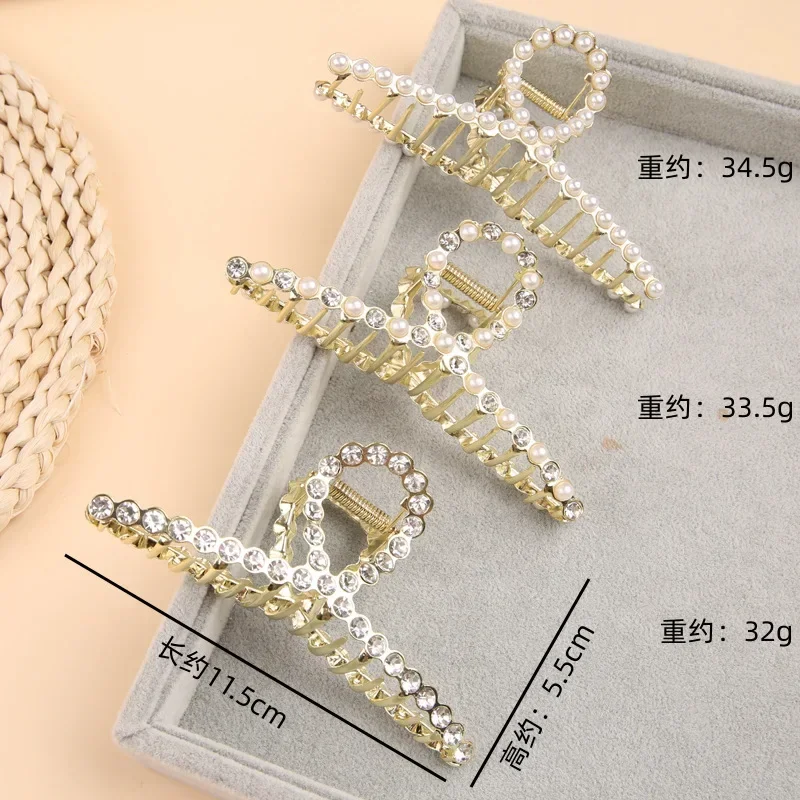 Fashion Ladies Rhinestone Grab Clip New Pearl Metal Geometric Clip Temperament Girl Coiled Hair Shark Clip Hair Ornament