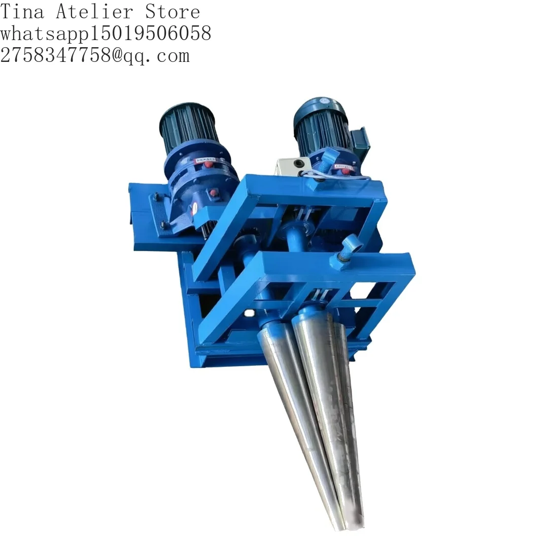 Customizable Metal Sheet Conical Rolling Machine Hydraulic Conical Bending Machine Three-roller Iron Sheet Rolling Machine