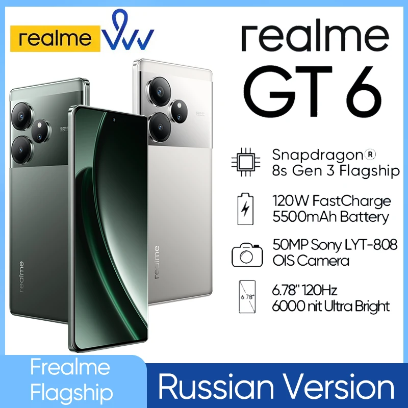 [World Premiere] realme GT6 5G Smartphone Snapdragon 8s Gen 3 Processor 5500mAh 120W Battery 6.78 120Hz 6000nit Display NFC GT 6