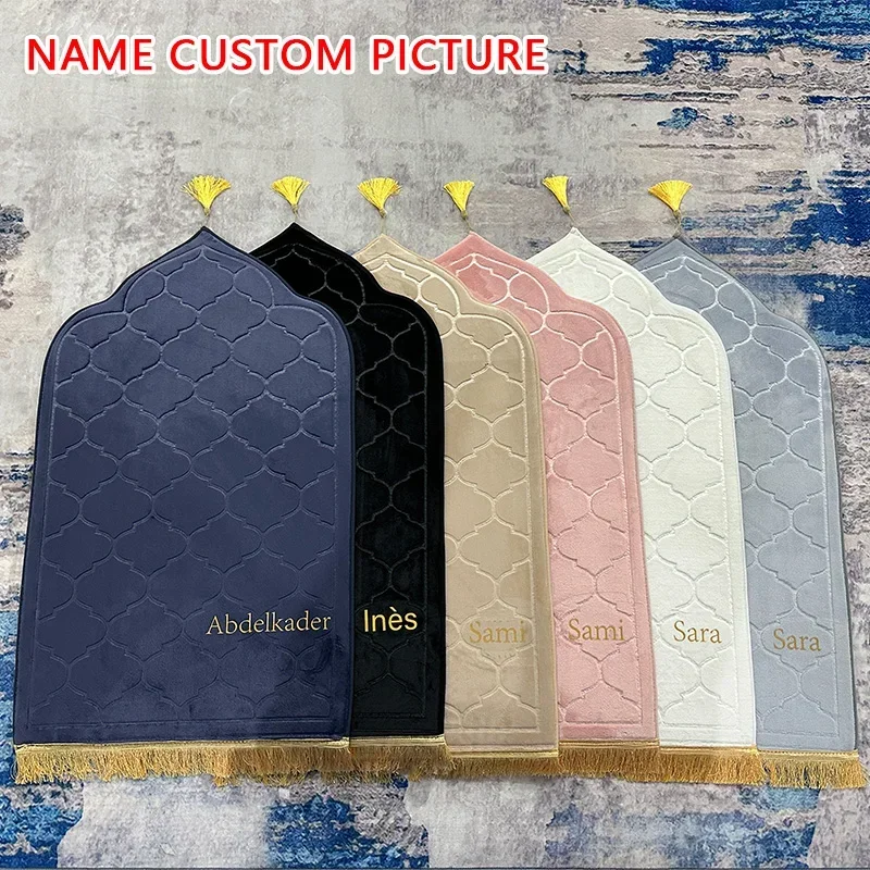 Irregular Worship Mat Embossed Tassels Multi-color Options Tower-shaped Worship Mat One Piece Drop Shipping