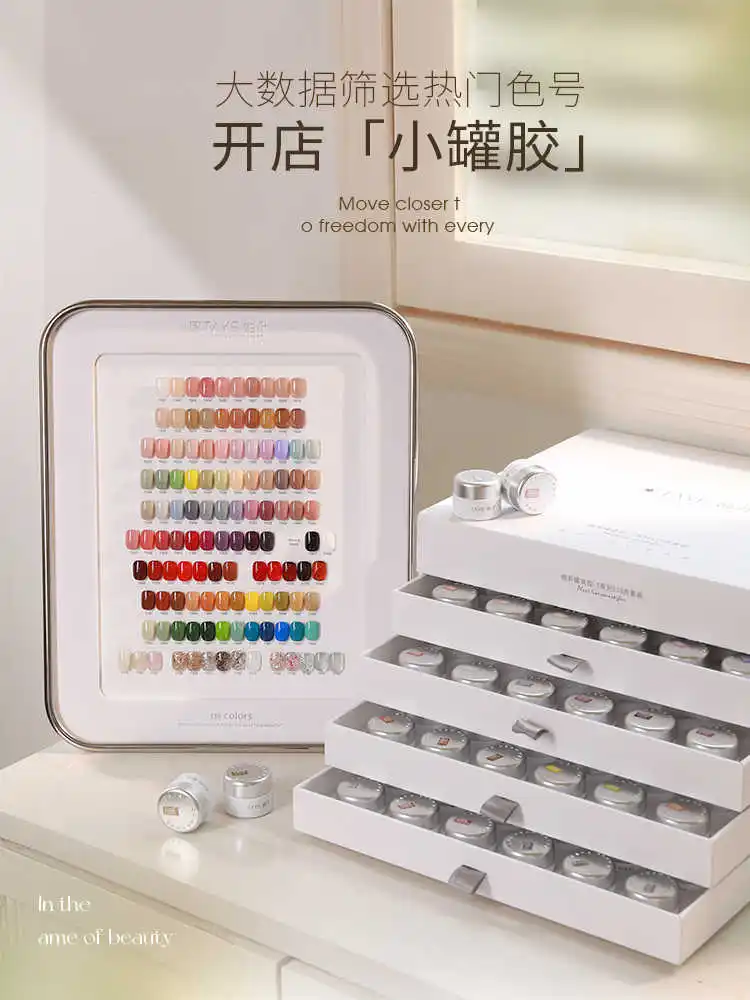 

TAYE 2025 Hot Sale 118 Colors Multicolor Nail Art UV Gel Set Options Long-Lasting One Color One Bottle for Salon Wholesale