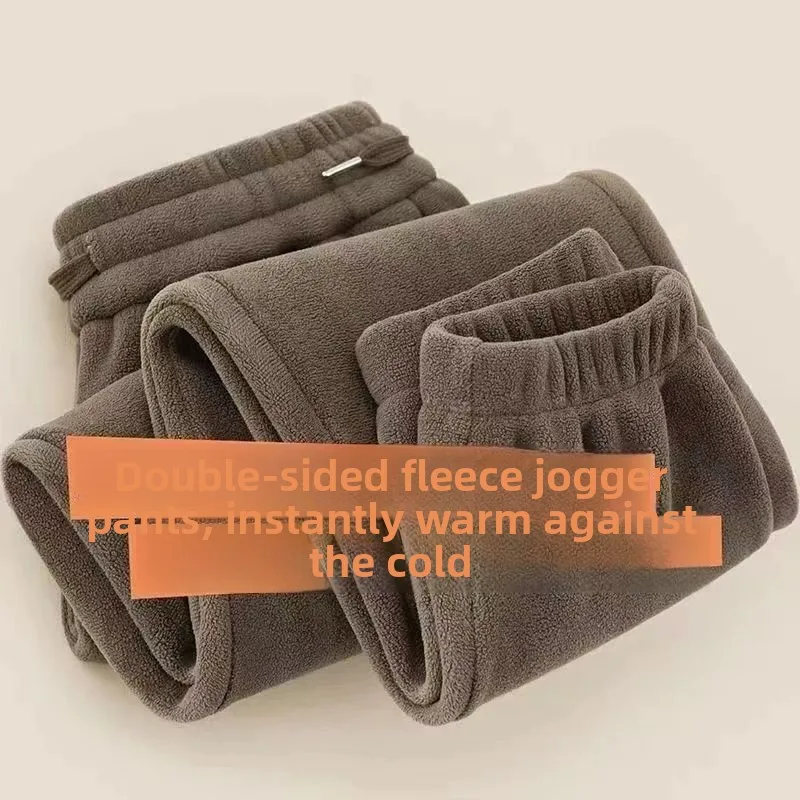 Thickened Double-sided Fleece Warm Casual Pants Men's Autumn Winter Thickened Outdoor Cuffed Sweatpants Leisure Outdoor Clothing