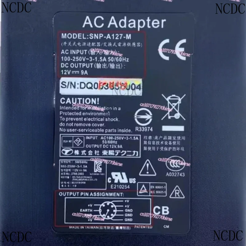 Suitable Display 12V Power Adapter-A127-8-Pin