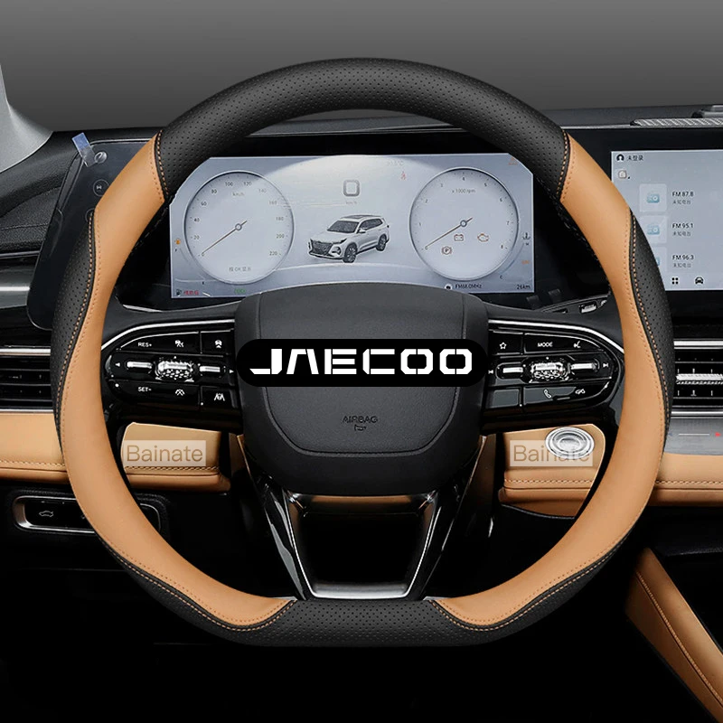 38cm Leder-Lenkradbezug, für Jaecoo J7 7 J8 5 J5 8 J9 PHEV 2025 2026, Atmungsaktives Rutschfestes Innenraum-Zubehör – Detail 8