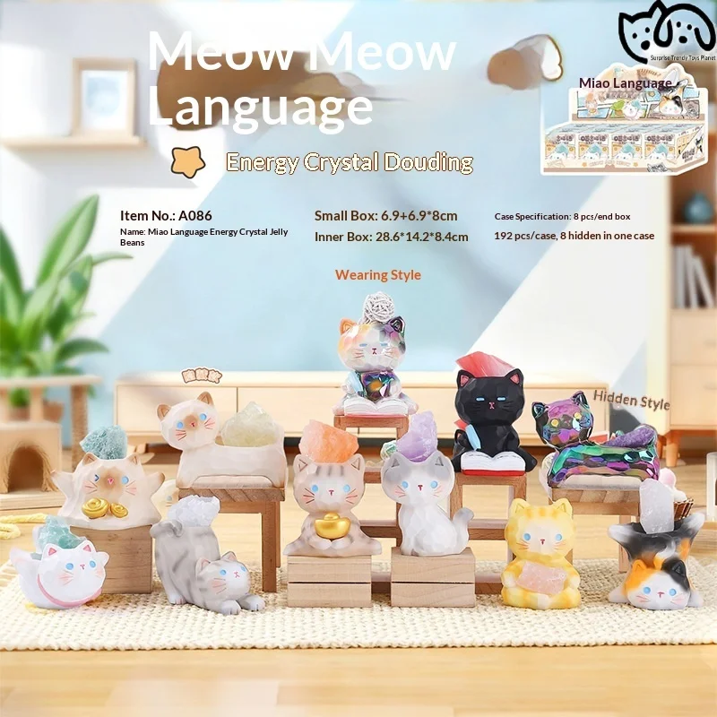 

Miaoyan Miaoyu Cat Eye Box Energy Crystal Series Blind Box Fashion Collection Character Desktop Accessories Creative Home Access
