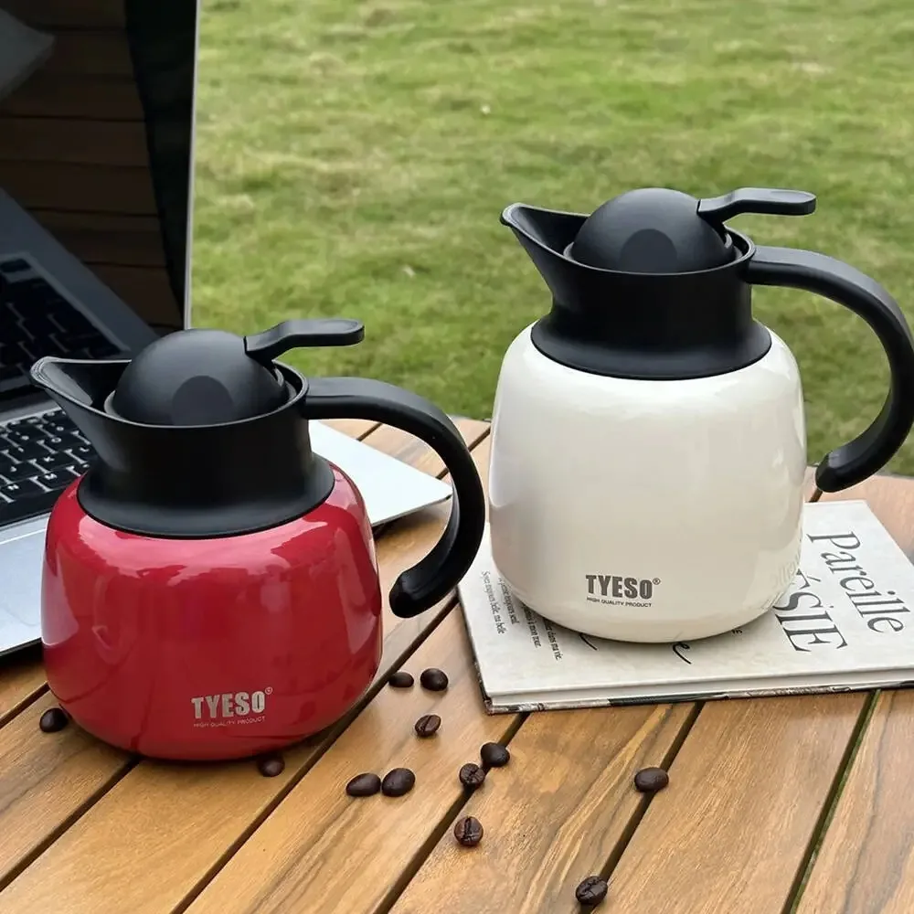 

Tyeso 750ml Pumpkin-Shaped Thermos Flask: A Stainless Steel Insulated Tea Brewer and Hot/Cold Water Kettle with a Generous Capac