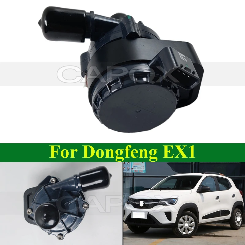 Capqx Mechanical Wa…