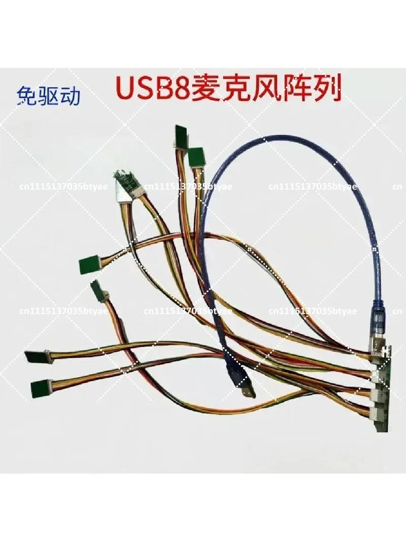 USB Microphone Array 6/8/16 Mic Driver Free for Android Linux Windows Sound Source Localization