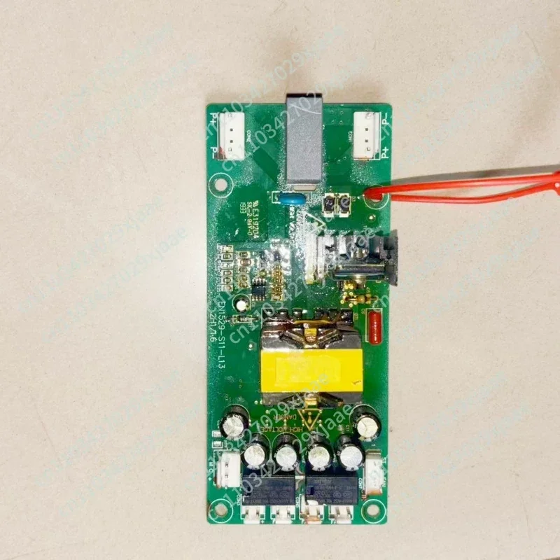 EN1529-S11-L13-S10-L12 Inverter Fan Contactor Power Strip Used Used