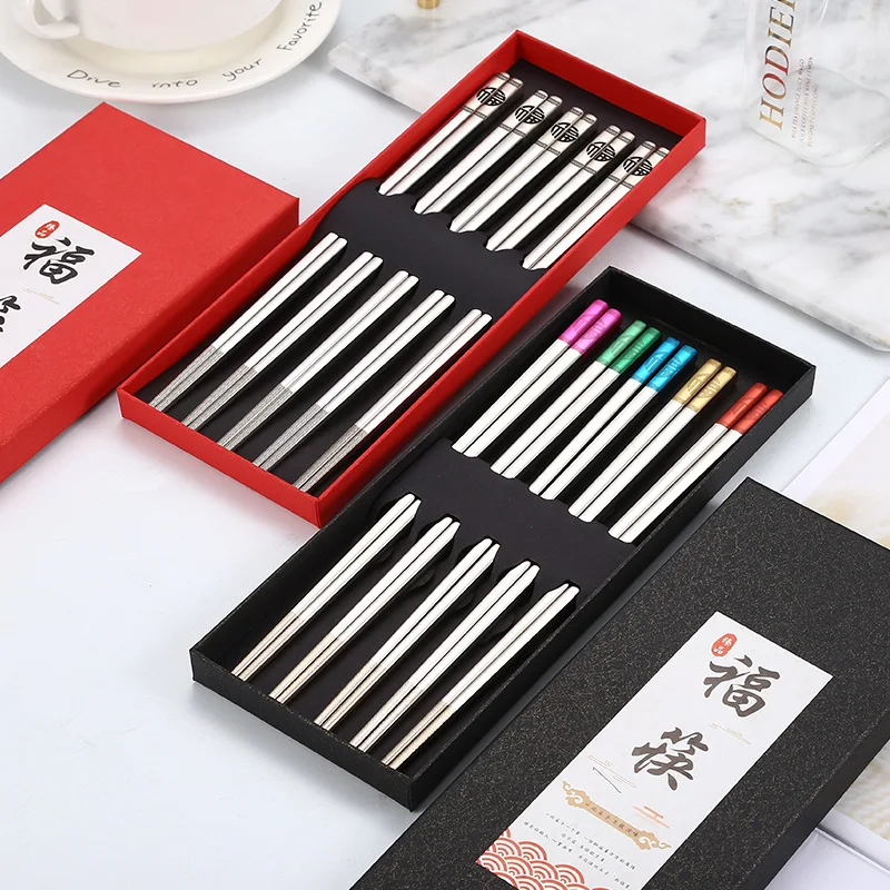 5 pairs stainless steel chopsticks non-slip tableware color baking paint pattern blessing chopsticks public chopsticks set