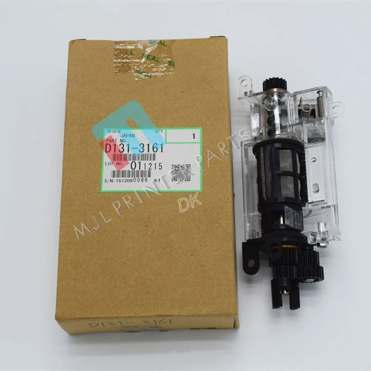 1pc B065-3161 (D1313161) Classification Assembly units for Ricoh 1075 2075 7500 8000 9001 8001 7001