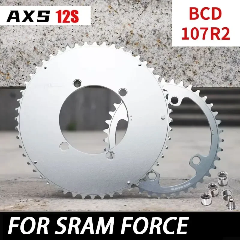 

PASS QUEST 107 bcd chainring axs 2X Chainring двойное кольцо цепи с 4 болтами для SRAM force axs 12 скоростей Дорожный/гравийный велосипед