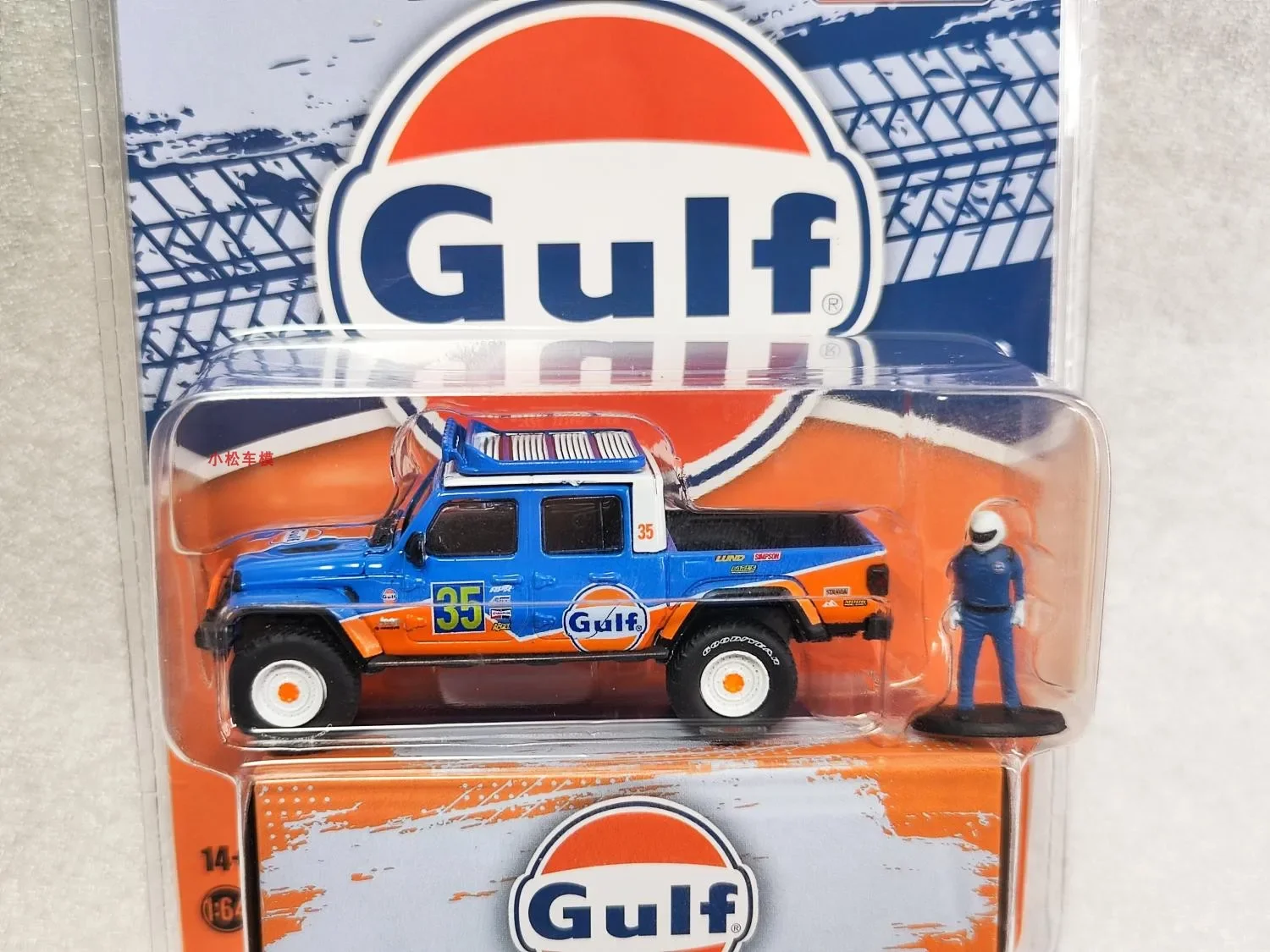 MiJo Model  1:64 2021 Jeep Gladiator - Gulf Oil Gulf car model