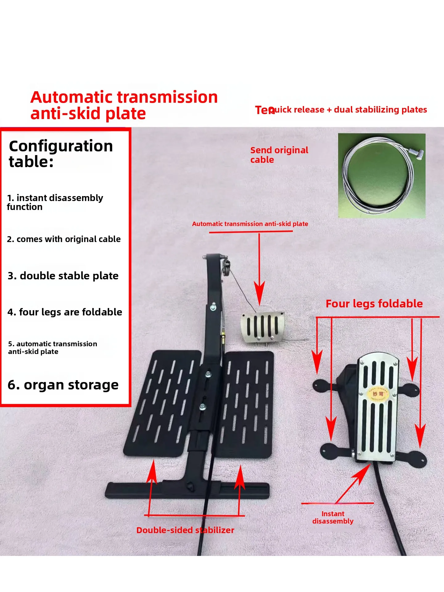 Universal Secondary Brake for Car, Fit Gas Hybrid Electric Vehicles, No Drilling Trainer Brake