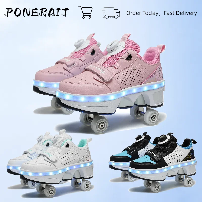 

Cool Charging Runaway Shoelace Switch LED Light Shoes Double Roller Skates Children's Adult Sports Shoes