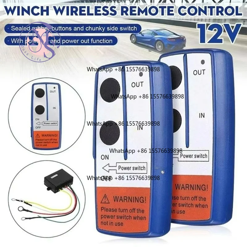 12V Wireless Remote Control Set, 100Ft Range For Electric Winch & Boat Anchor Accessory