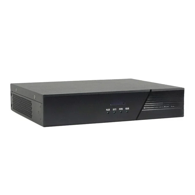 Hidong vision distributed processing server ESR200 command and control center system integration