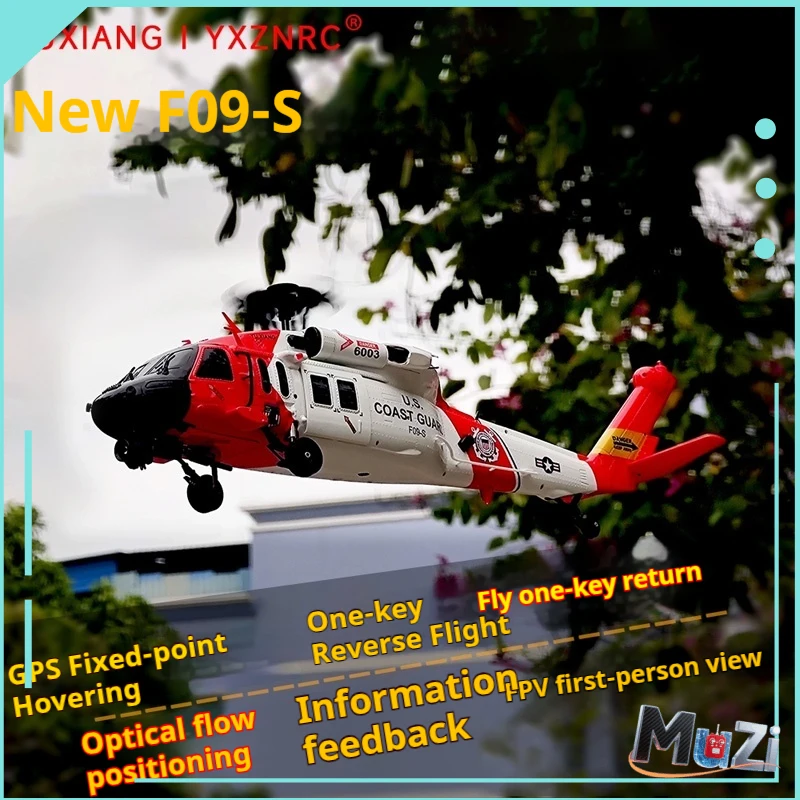 YXZNRC F09-S インテリジェント Gps ブラックホーク Uh60 リモコンヘリコプター逆位置決め自動リターンリモコンおもちゃ