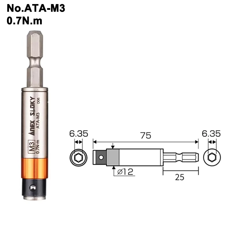 ANEX ATA-S1 Hexagonal Ratchet Screwdriver Set with Storage Box M3/3.5/4/5/6 Torque Screwdriver 0.7/1.1/1.4/2.6/4.6N.m view 6