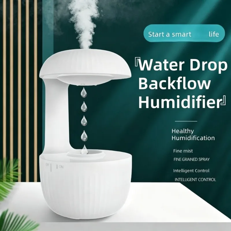 b06b：二重安全保護機能を備え、大容量で、ユニークな反重力デザインの加湿器。ledの間接照明付きで、ご家庭やオフィスでの装飾に最適。