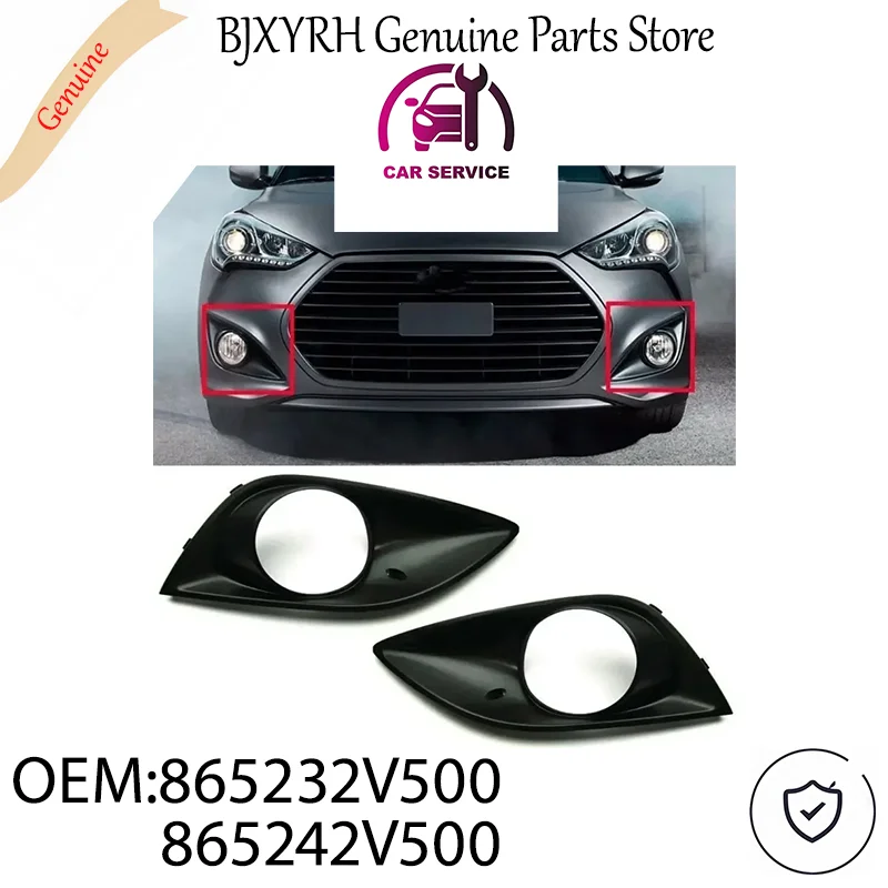 

OEM 865232V500 865242V500 Fog Lamp Cover Set for Hyundai Veloster Turbo 2013-2017, Left & Right Genuine 86523-2V500 86524-2V500