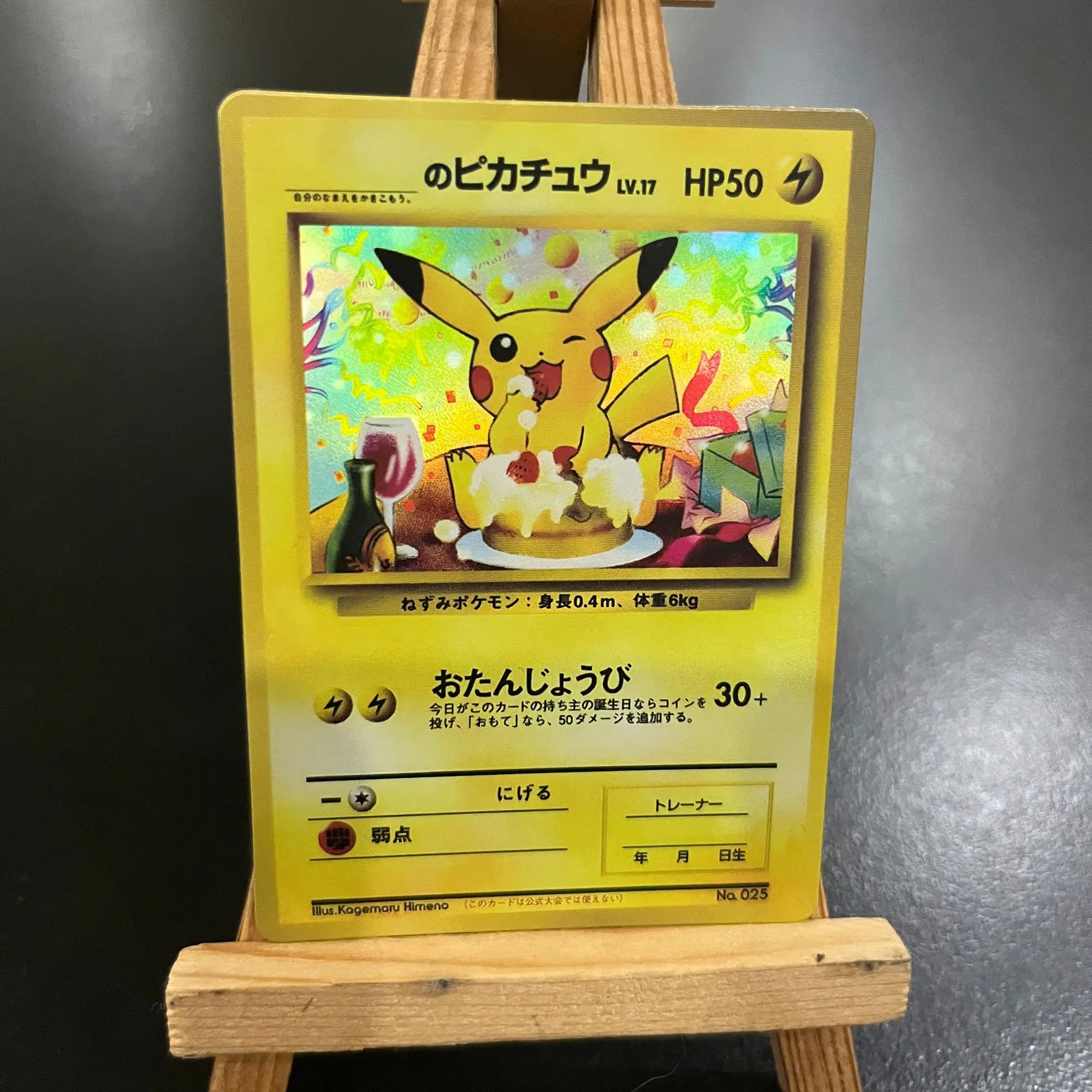 1 pz/set Pokemon PTCG Fai Da Te 1997 Charizard Pikachu Blastoise Auto Controllo Raccogliere Firma Trading Flash Card Anime Del Fumetto Regalo
