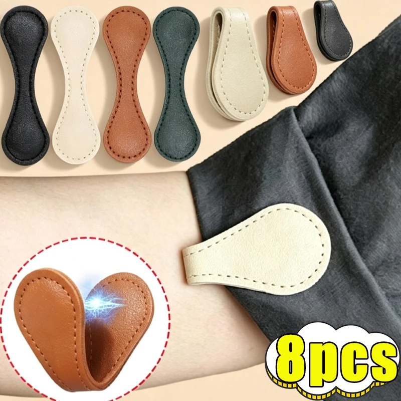 8Pcs Garment Pants Fixing Tool  Ajustable Pants Length Magnetic Fasteners Prevent Slipping Buttons
