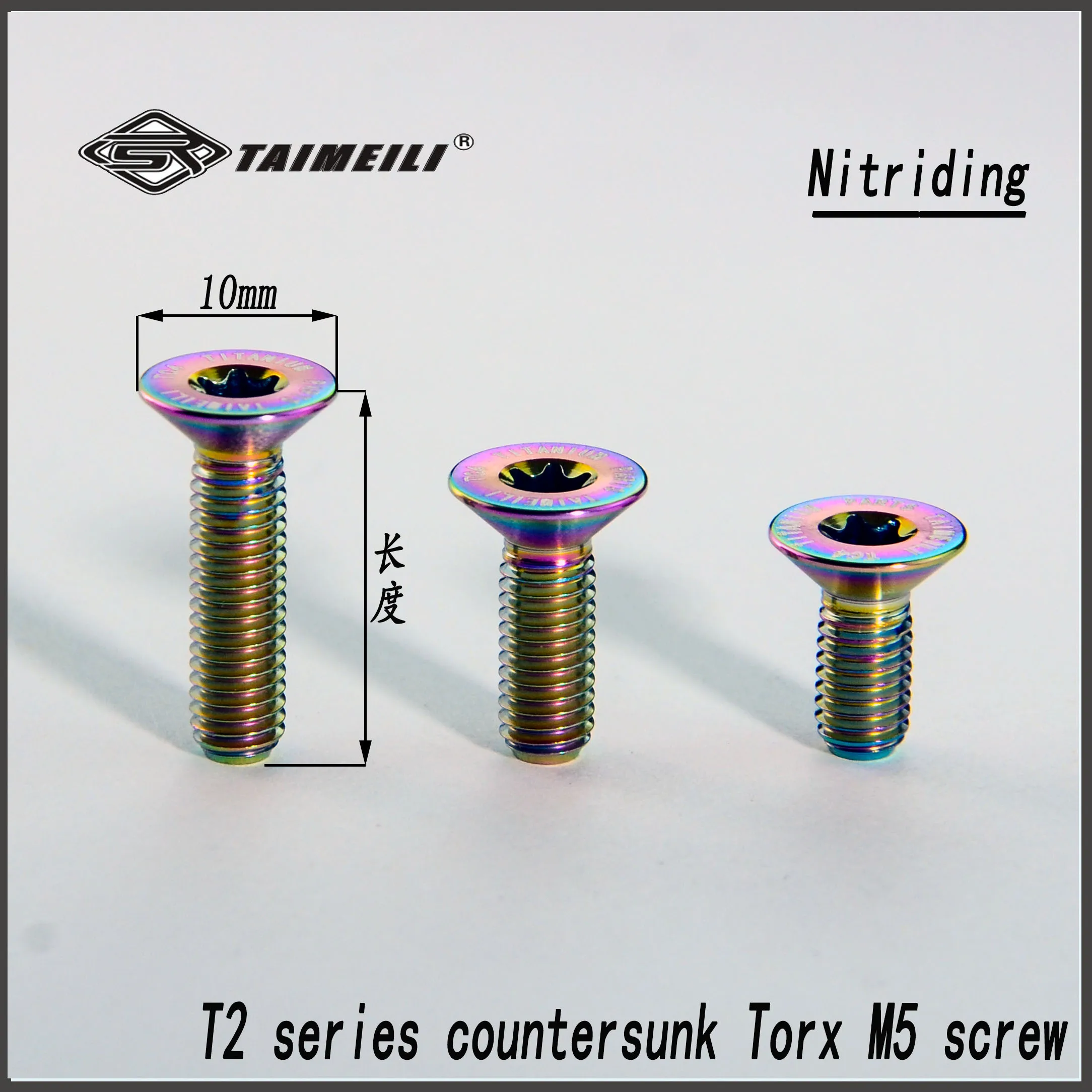 TAIMEILI 1 Stück Titanschraube mit Senkkopf, T2-Serie, Torx, M5x12-35mm, Lenkradmodifikation, 1 Stück – Detail 2