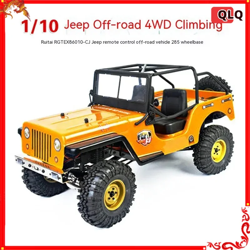 Rgt Ruitai 86010 Remote-controlled Off-road Vehicle Electric Simulation Climbing Car Alloy Four-wheel Drive Car Toy