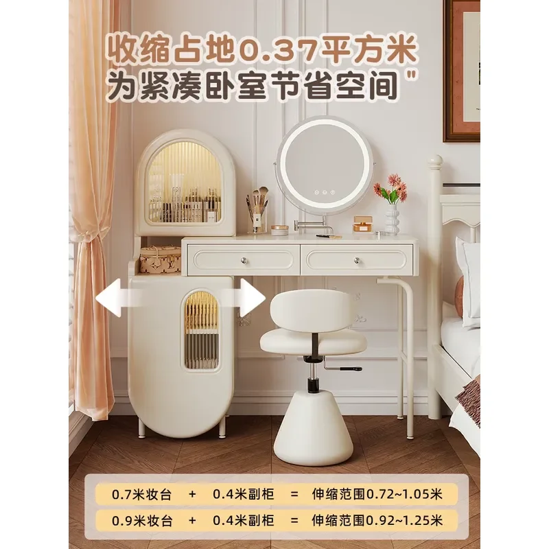 Cream Style Dresser Storage Cabinet Integrated Solid Wood Small Apartment Bedroom Retractable Desk Dressing Table