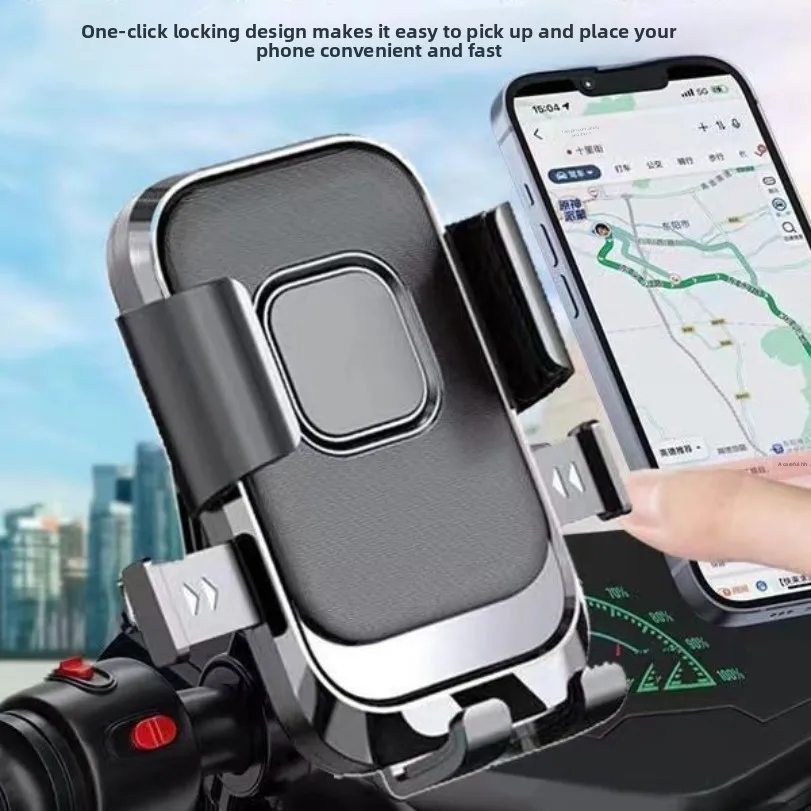 

New Motorcycle Electric Bike Rearview Mirror Phone Holder Outdoor Riding Anti-vibration Bicycle Navigation Mount