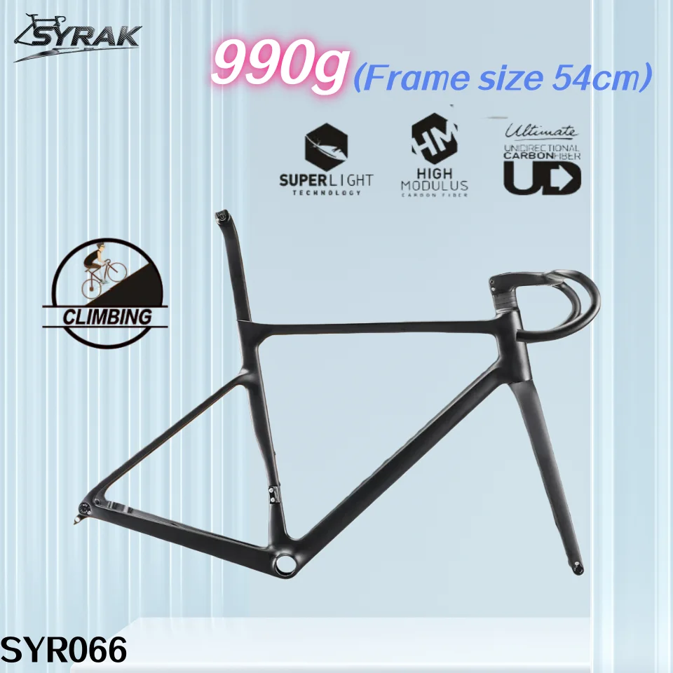 

SWRAK New T1100 Lightweight Carbon Road Frame BB86 Carbon Road Racing Bike Frame 142*12mm Disc Brake Bicycle Frame