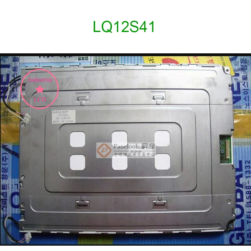 lcd-lq12s41-panel-de-pantalla-original-de-121-pulgadas-800-×-600